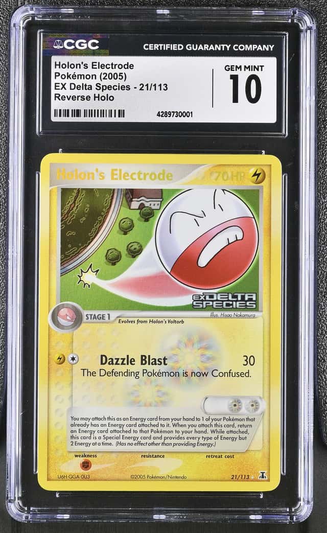 Holon's Electrode
