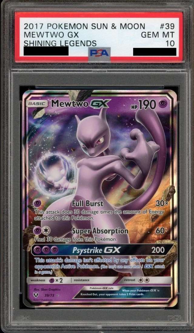 Mewtwo GX