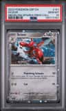 Scizor