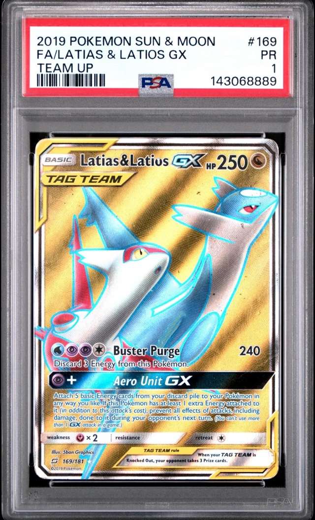 Latias & Latios GX