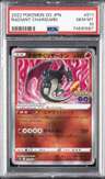 Radiant Charizard
