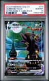 Umbreon Vmax