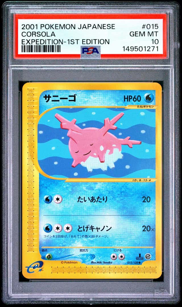 Corsola