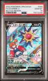 Fa/starmie V