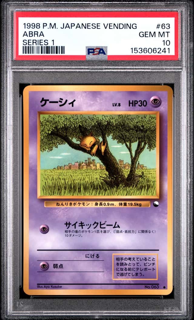 Abra