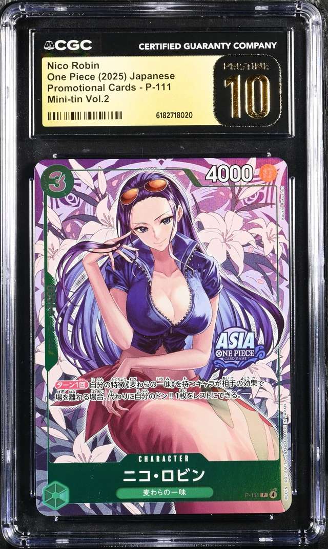Nico Robin