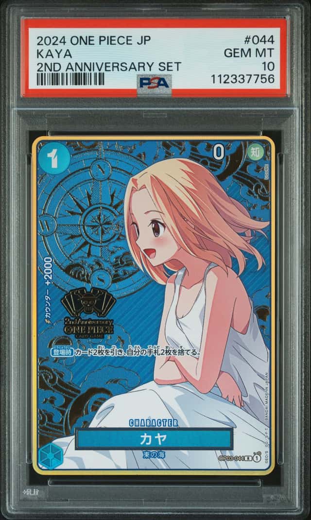 Kaya