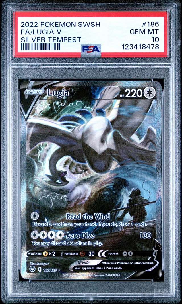 Lugia V