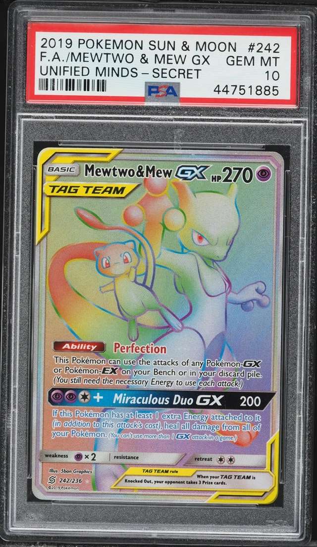 Mewtwo & Mew GX