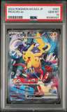Pikachu Ex