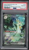 Serperior Ex