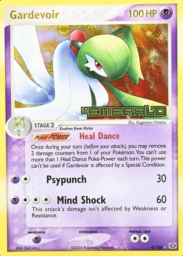 Reverse Holo