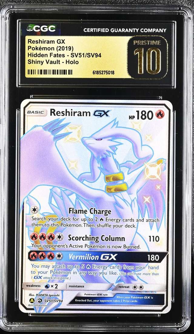 Reshiram GX
