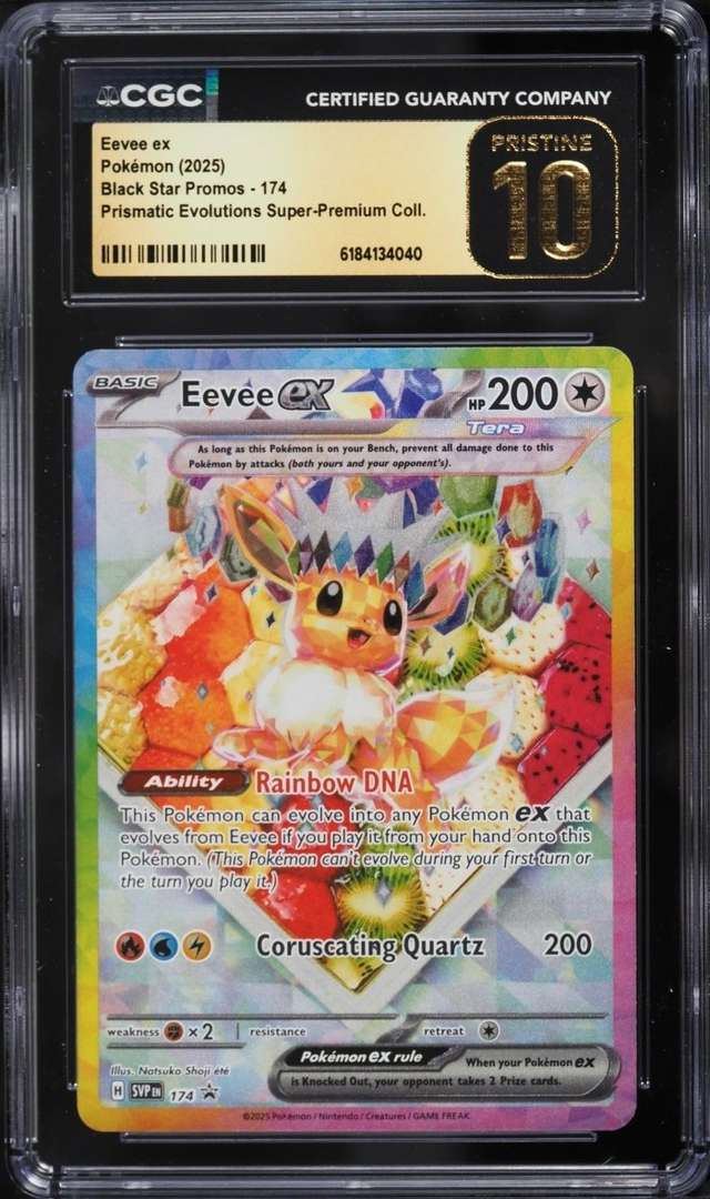 EEVEE ex