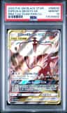 Espeon & Deoxys Gx