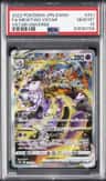 Mewtwo Vstar