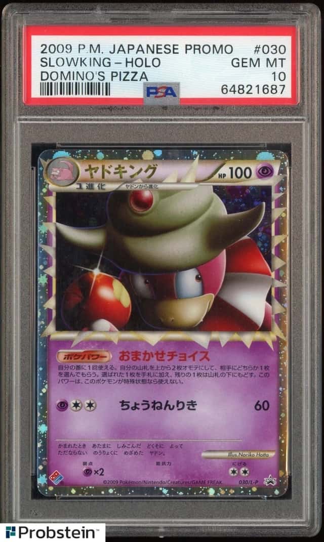 Slowking