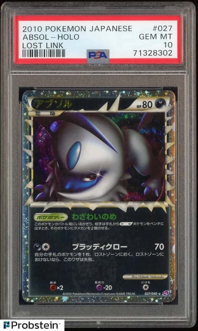 Absol