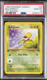 Bellsprout