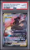 Marshadow & Machamp Gx