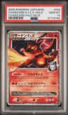 Charizard G Lv.x