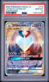 Latias & Latios Gx