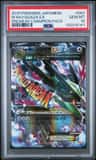 M Rayquaza Ex