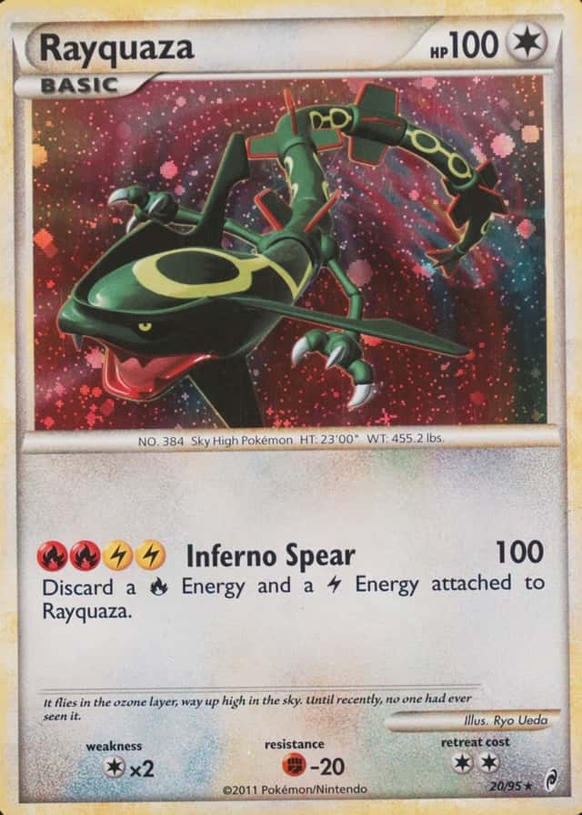 Holo