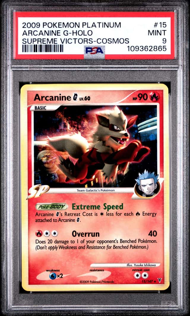 Arcanine G