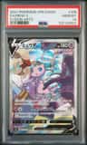 Mew V