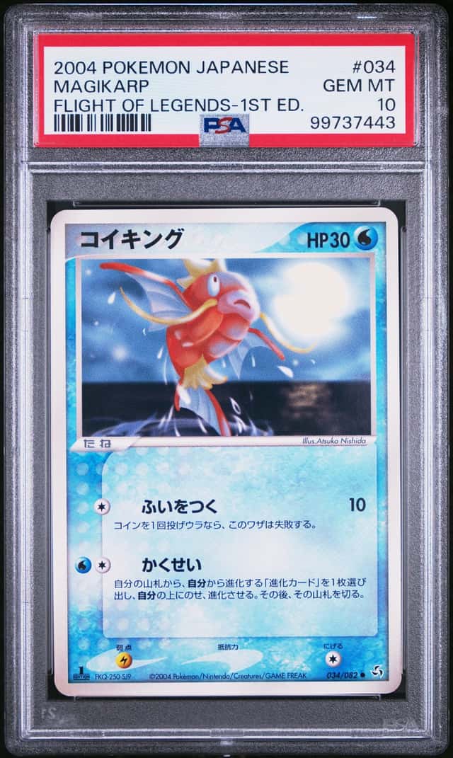 Magikarp