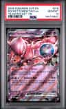Rocket'S Mewtwo Ex