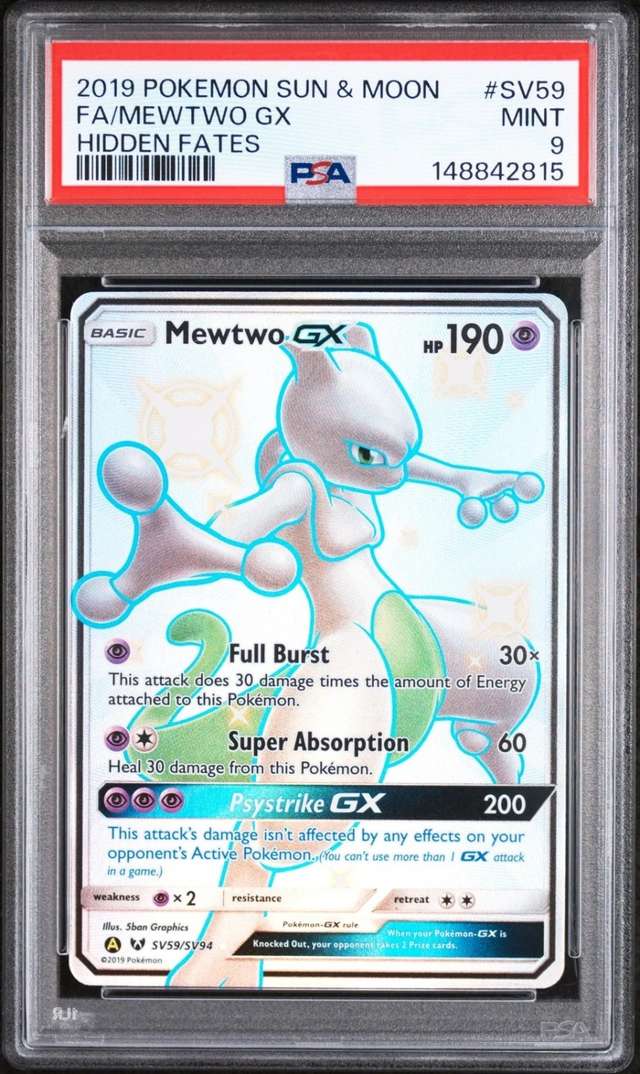 Mewtwo GX