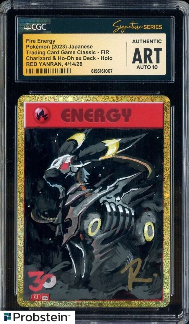 Fire Energy