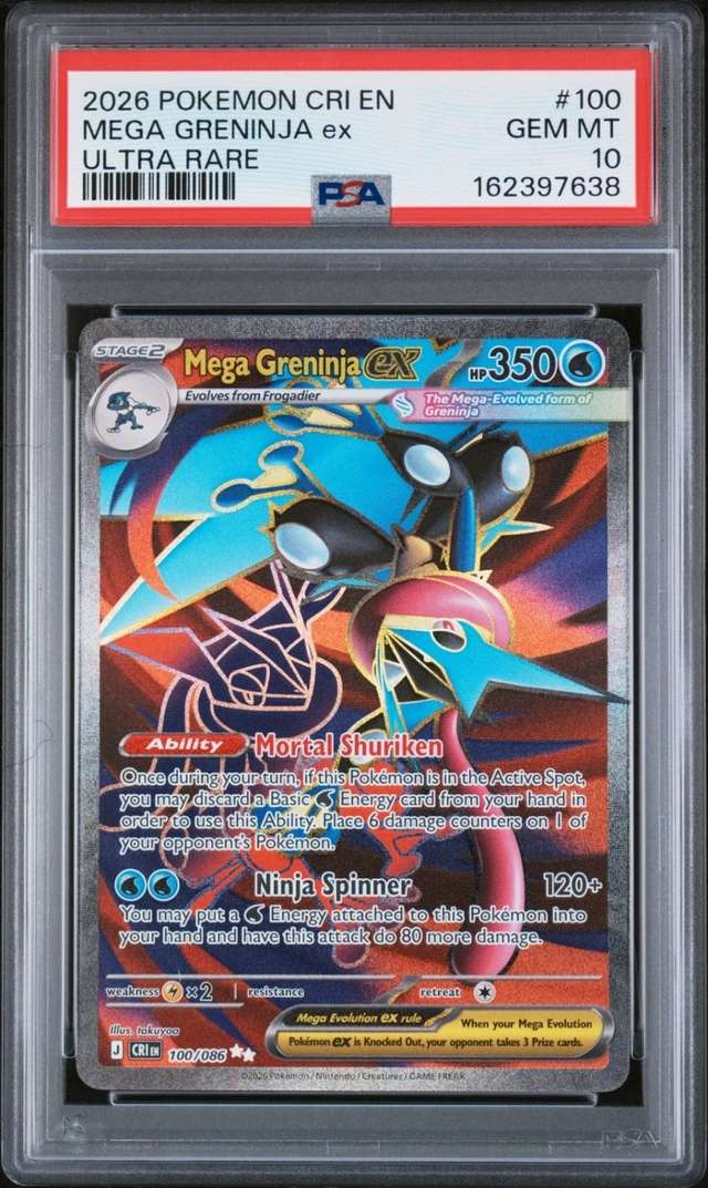 MEGA GRENINJA ex