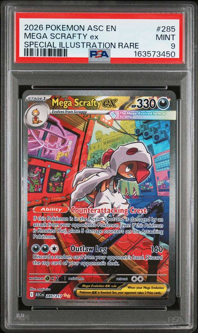 MEGA SCRAFTY ex