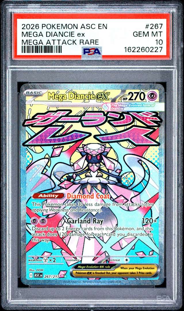 MEGA DIANCIE ex