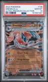 Greninja Ex