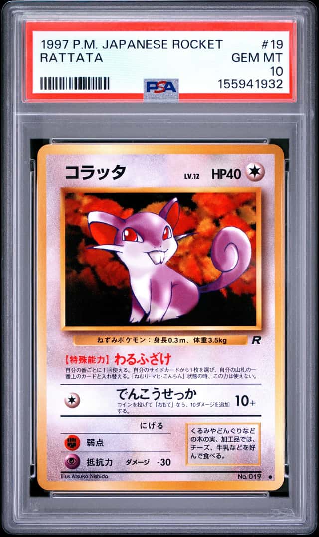 Rattata