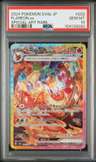 Flareon Ex