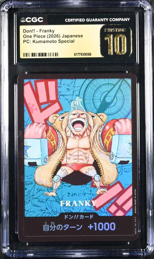 Don!! - Franky