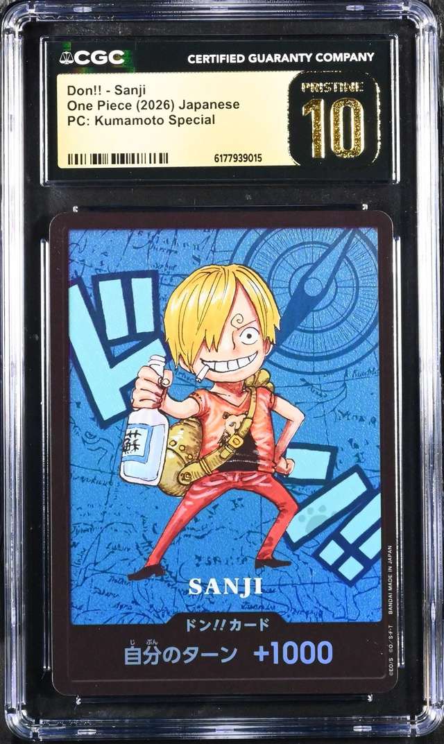 Don!! - Sanji