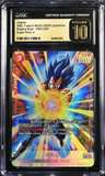 Vegeta