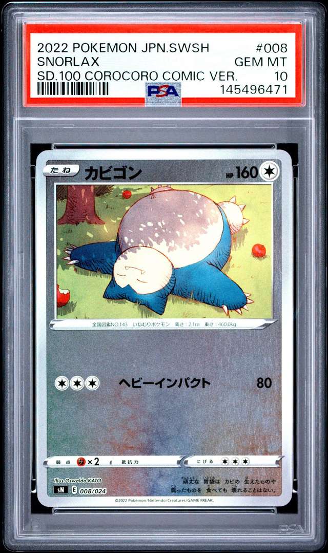 Snorlax
