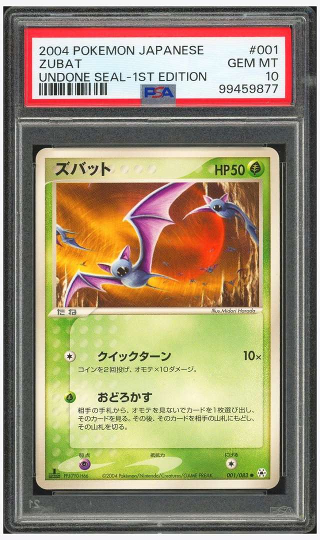 Zubat