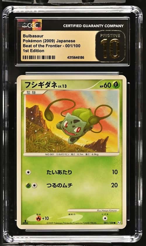 Bulbasaur