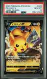 Pikachu V