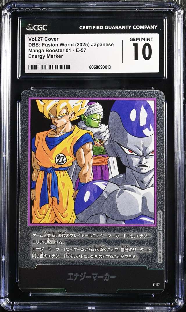 Energy Marker - Vol.27 Cover