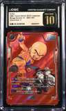 Krillin