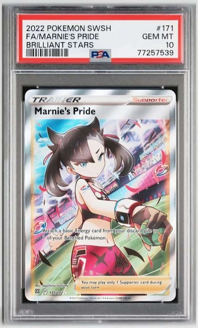 Marnie's Pride